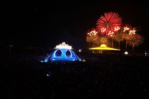 ภาพ No.908:พลุ