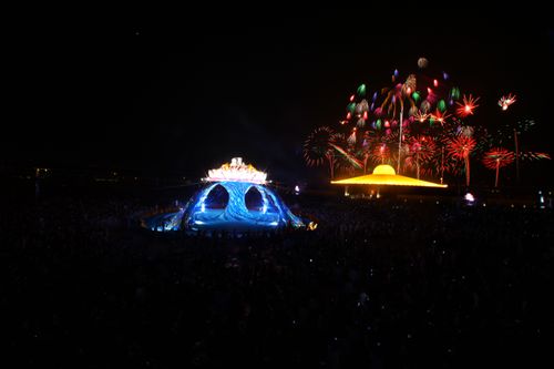 ภาพ No.912:พลุ