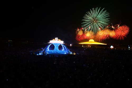 ภาพ No.909:พลุ