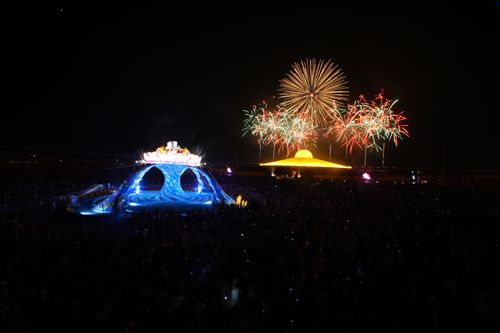 ภาพ No.911:พลุ