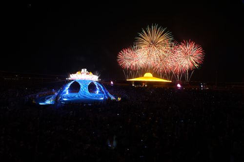 ภาพ No.914:พลุ