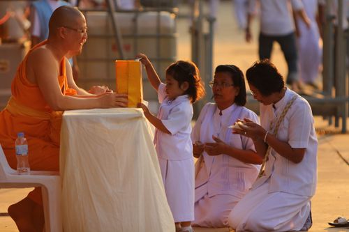 ภาพ No.932:Focus