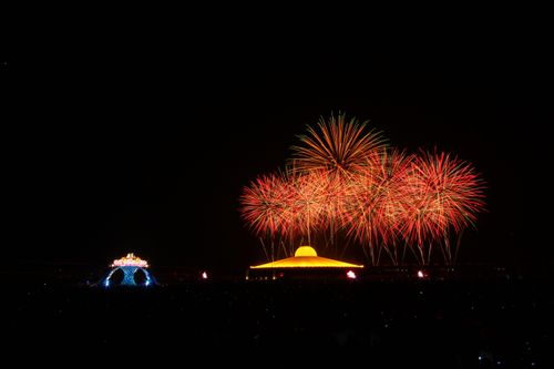 ภาพ No.903:พลุ