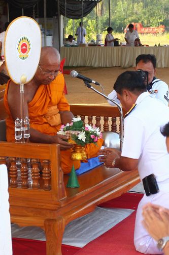 พิธีถวายสังฆทานแด่คณะสงฆ์ 286 วัด ใน 4 จังหวัดภาคใต้ ครั้งที่ 82