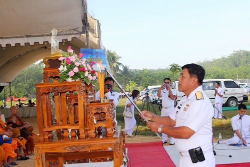 ภาพ No.3642:พิธีถวายสังฆทานแด่คณะสงฆ์ 286 วัด ใน 4 จังหวัดภาคใต้ ครั้งที่ 82