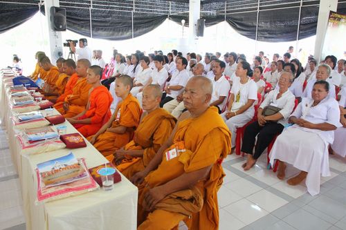 ภาพ No.3662:พิธีถวายสังฆทานแด่คณะสงฆ์ 286 วัด ใน 4 จังหวัดภาคใต้ ครั้งที่ 82