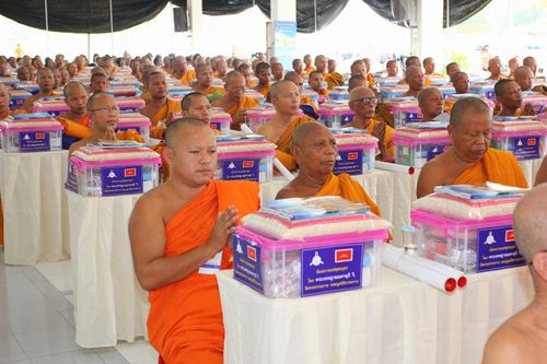 ภาพ No.3666:พิธีถวายสังฆทานแด่คณะสงฆ์ 286 วัด ใน 4 จังหวัดภาคใต้ ครั้งที่ 82