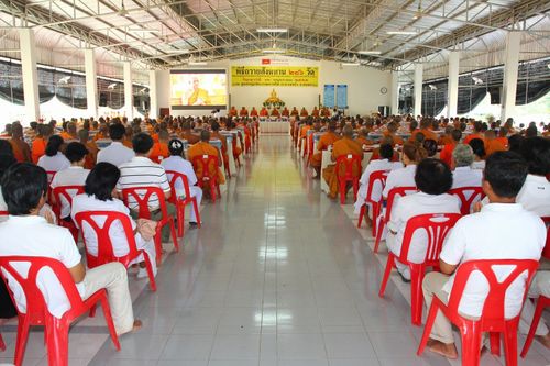 ภาพ No.3667:พิธีถวายสังฆทานแด่คณะสงฆ์ 286 วัด ใน 4 จังหวัดภาคใต้ ครั้งที่ 82