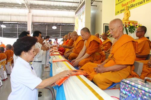 ภาพ No.3668:พิธีถวายสังฆทานแด่คณะสงฆ์ 286 วัด ใน 4 จังหวัดภาคใต้ ครั้งที่ 82