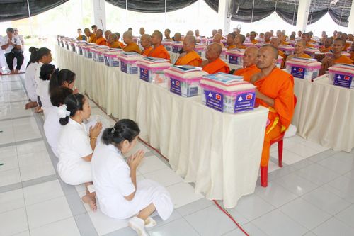 ภาพ No.3670:พิธีถวายสังฆทานแด่คณะสงฆ์ 286 วัด ใน 4 จังหวัดภาคใต้ ครั้งที่ 82