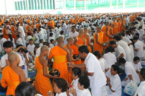 ภาพ No.397:ตักบาตร