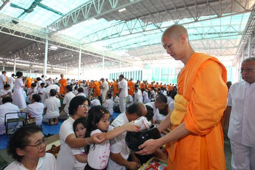 ภาพ No.398:ตักบาตร