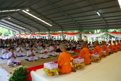 ภาพ No.484:บวชอุทิศชีวิต