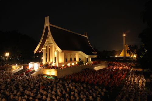 จุดวิสาขประทีป