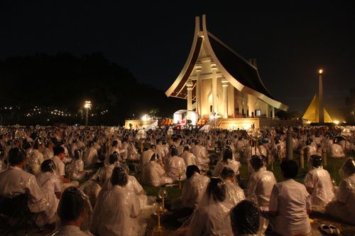 ภาพ No.535:จุดวิสาขประทีป