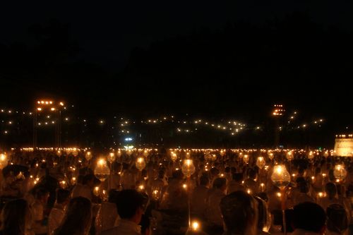 ภาพ No.546:จุดวิสาขประทีป