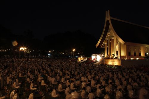 ภาพ No.516:จุดวิสาขประทีป