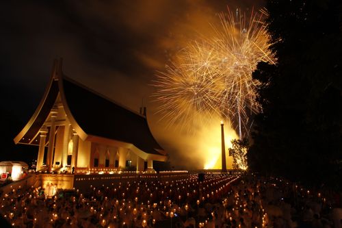 ภาพ No.527:จุดวิสาขประทีป