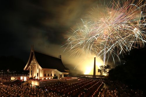 ภาพ No.571:จุดวิสาขประทีป