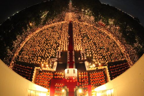 ภาพ No.532:จุดวิสาขประทีป