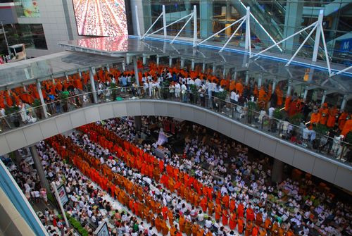 ภาพ No.2251:ตักบาตร Terminal21 อโศก-มนตรี