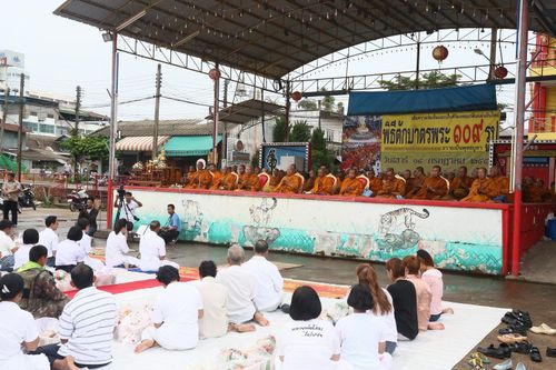 ภาพ No.3681:พิธีถวายสังฆทานแด่คณะสงฆ์ 286 วัด ใน 4 จังหวัดภาคใต้ ครั้งที่ 84