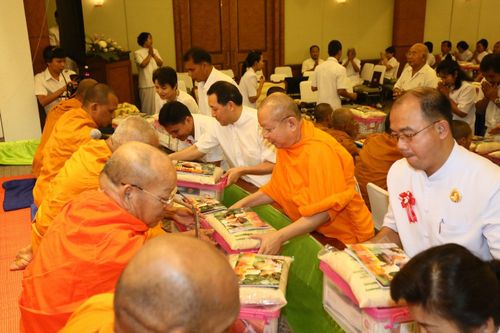 ภาพ No.3697:พิธีถวายสังฆทานแด่คณะสงฆ์ 286 วัด ใน 4 จังหวัดภาคใต้ ครั้งที่ 84