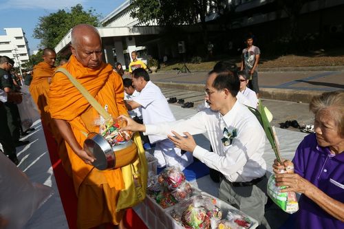 พิธีถวายสังฆทานแด่คณะสงฆ์ 323 วัด ใน 4 จังหวัดภาคใต้ ครั้งที่ 86