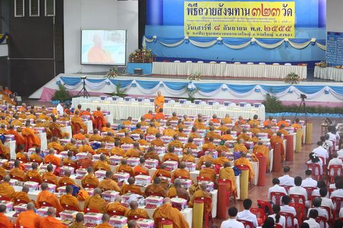 ภาพ No.4442:พิธีถวายสังฆทานแด่คณะสงฆ์ 323 วัด ใน 4 จังหวัดภาคใต้ ครั้งที่ 86