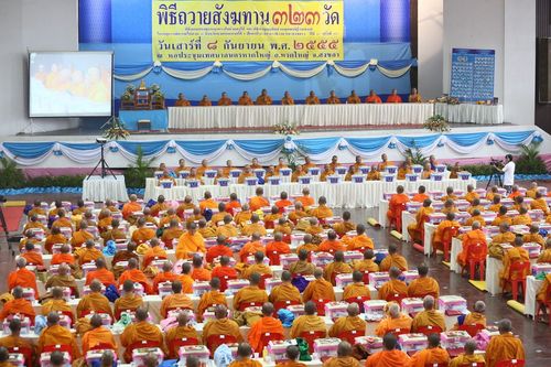 ภาพ No.4439:พิธีถวายสังฆทานแด่คณะสงฆ์ 323 วัด ใน 4 จังหวัดภาคใต้ ครั้งที่ 86