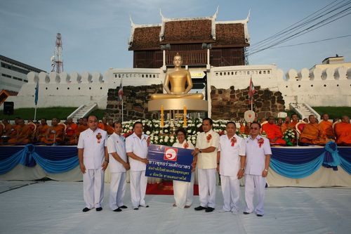 ภาพ No.4419:ตักบาตรนครราชสีมา พระ 22,600 รูป