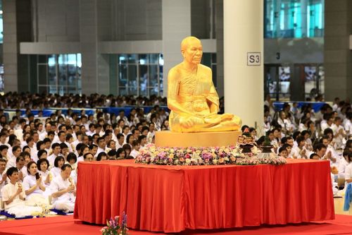 ภาพ No.4449:วันครูวิชชาธรรมกาย ปีพุทธศักราช 2555