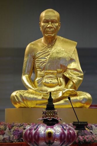 ภาพ No.4458:วันครูวิชชาธรรมกาย ปีพุทธศักราช 2555