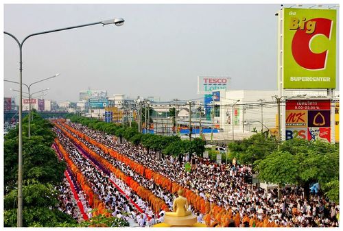 ภาพ No.4873:ตักบาตรมีนบุรี พระ 11,000 รูป