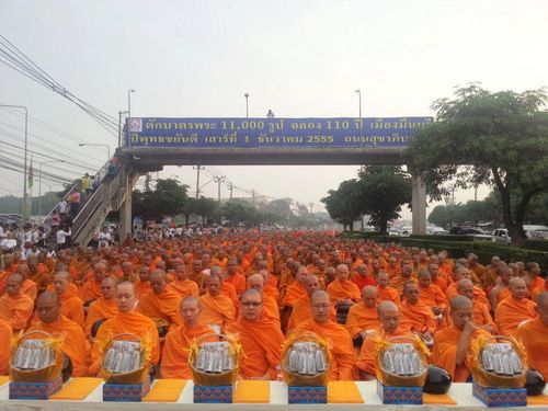 ภาพ No.4880:ตักบาตรมีนบุรี พระ 11,000 รูป