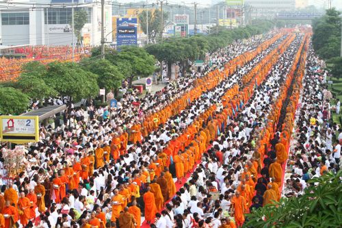 ภาพ No.4858:ตักบาตรมีนบุรี พระ 11,000 รูป