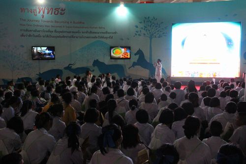 ภาพ No.4963:ประมวลภาพวันรวมพลัง เด็กดี V-Star ครั้งที่ 7