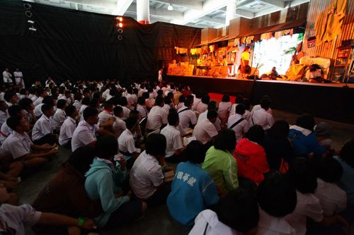 ภาพ No.4985:ประมวลภาพวันรวมพลัง เด็กดี V-Star ครั้งที่ 7