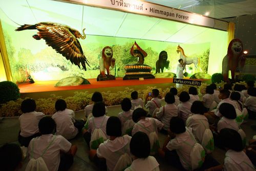 ภาพ No.4986:ประมวลภาพวันรวมพลัง เด็กดี V-Star ครั้งที่ 7