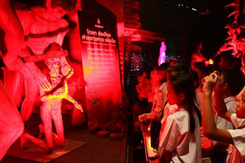 ภาพ No.4999:ประมวลภาพวันรวมพลัง เด็กดี V-Star ครั้งที่ 7