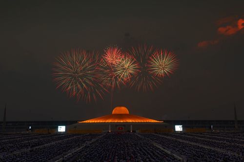 ภาพ No.5008:ประมวลภาพวันรวมพลัง เด็กดี V-Star ครั้งที่ 7