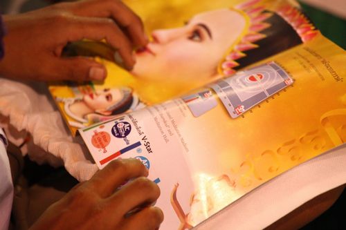 ภาพ No.5020:ประมวลภาพวันรวมพลัง เด็กดี V-Star ครั้งที่ 7