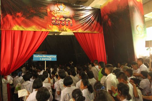 ภาพ No.5051:ประมวลภาพวันรวมพลัง เด็กดี V-Star ครั้งที่ 7