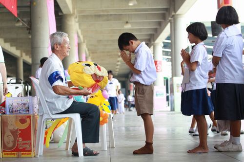 ภาพ No.5071:ประมวลภาพวันรวมพลัง เด็กดี V-Star ครั้งที่ 7