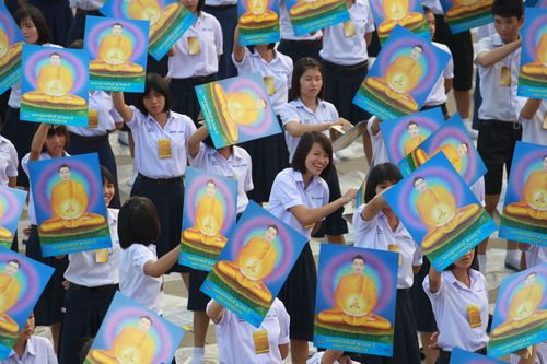 ภาพ No.5085:ประมวลภาพวันรวมพลัง เด็กดี V-Star ครั้งที่ 7