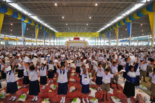 ภาพ No.5102:ประมวลภาพวันรวมพลัง เด็กดี V-Star ครั้งที่ 7