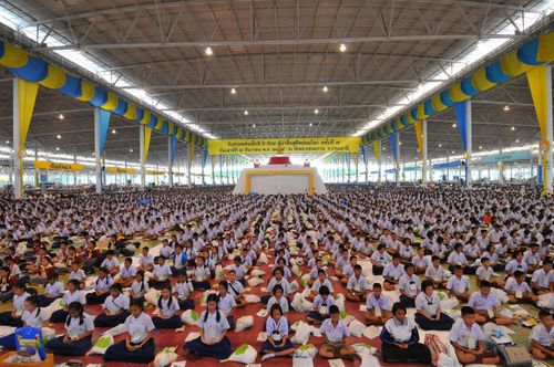 ภาพ No.5104:ประมวลภาพวันรวมพลัง เด็กดี V-Star ครั้งที่ 7