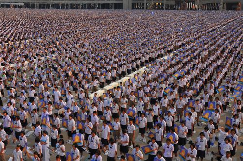 ภาพ No.5112:ประมวลภาพวันรวมพลัง เด็กดี V-Star ครั้งที่ 7