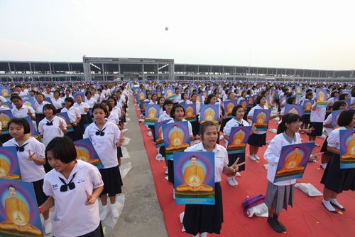 ภาพ No.5172:ประมวลภาพวันรวมพลัง เด็กดี V-Star ครั้งที่ 7