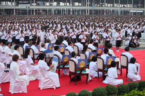 ภาพ No.5195:ประมวลภาพวันรวมพลัง เด็กดี V-Star ครั้งที่ 7